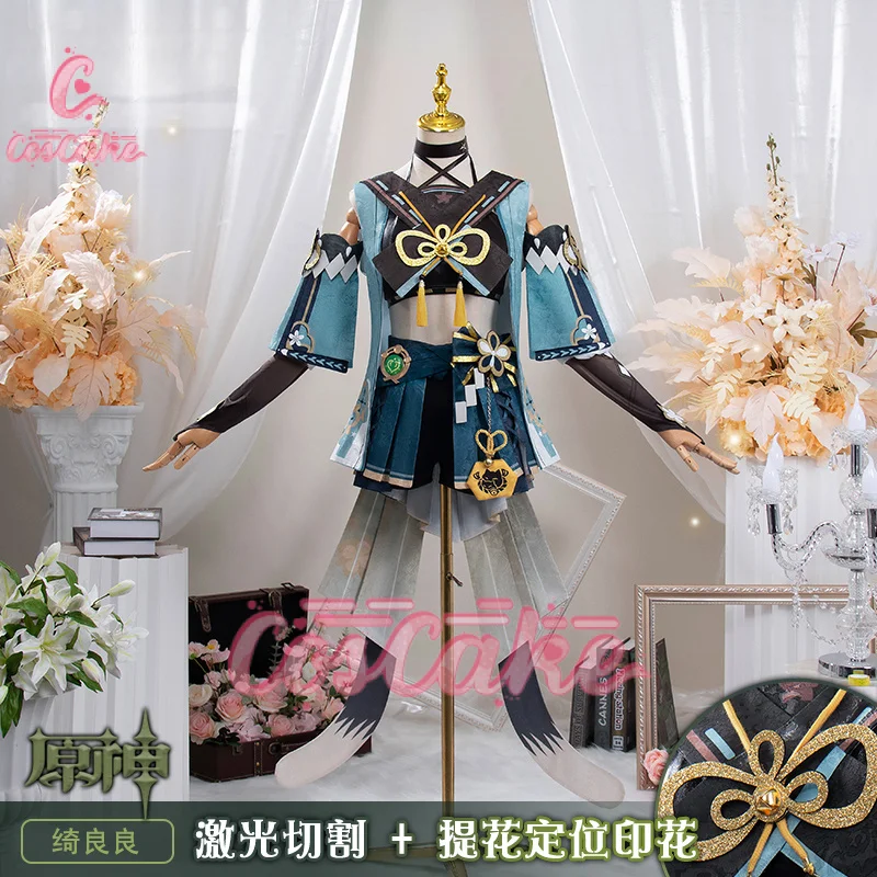 Coscake Genshin Impact Kirara женский косплей костюм Cos Game аниме вечерние униформа Хэллоуин играть ролевая одежда одежда
Coscake Genshin Impact Kirara женский косплей костюм Cos Game аниме вечерние униформа Хэллоуин играть ролевая одежда одежда