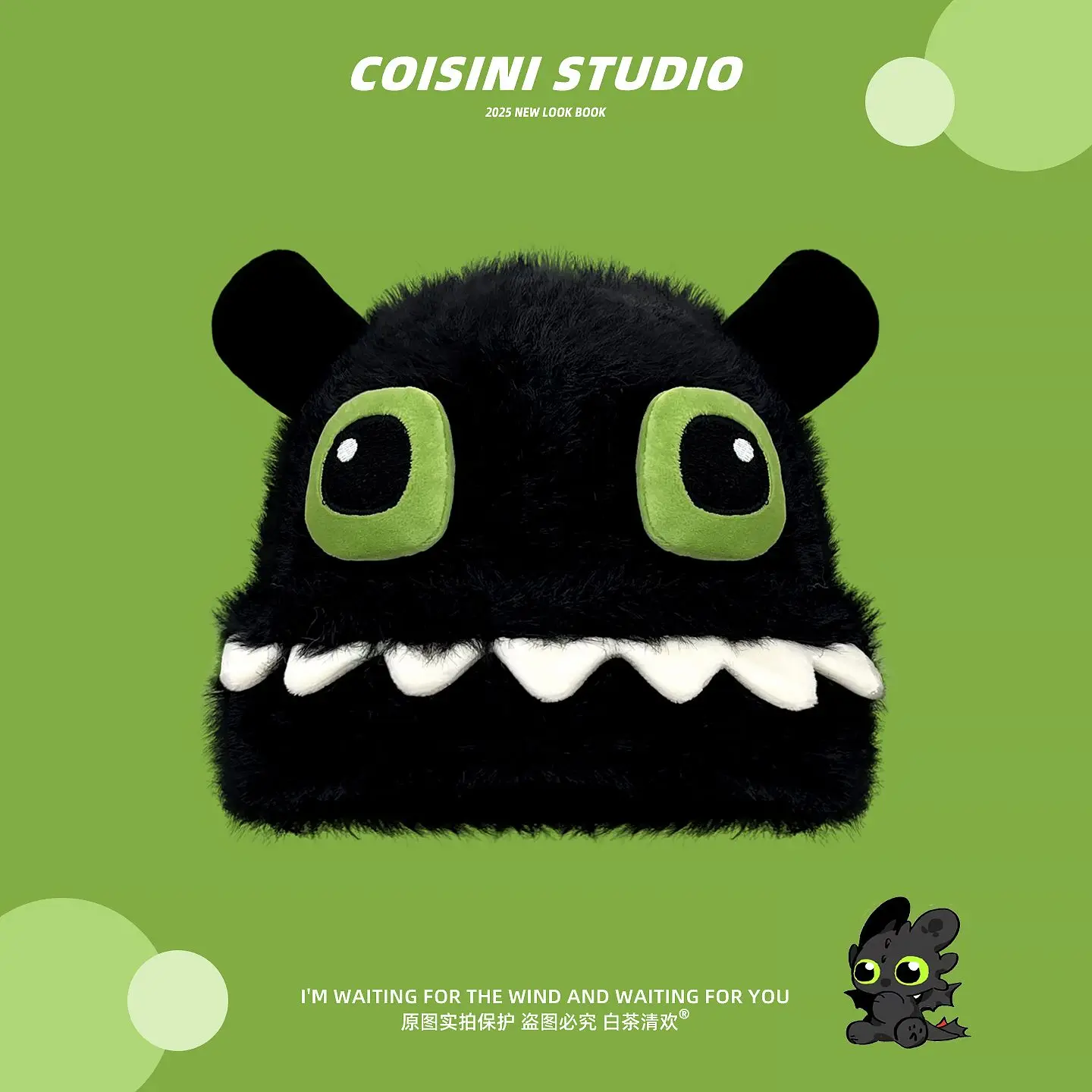 Adorable Toothless Furry Beanie - Cozy Plush Fabric, Cute Monster Face Design, Warm Winter Hat for Cartoon, Daily Wear
Adorable Toothless Furry Beanie - Cozy Plush Fabric, Cute Monster Face Design, Warm Winter Hat for Cartoon, Daily Wear