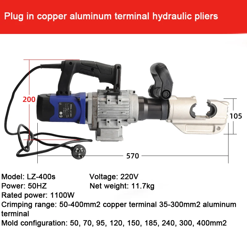 220V Electric Hydraulic Pliers Crimping Pliers Cable Cutter Tools Copper And Aluminum Terminal Crimping Pliers
220V Electric Hydraulic Pliers Crimping Pliers Cable Cutter Tools Copper And Aluminum Terminal Crimping Pliers