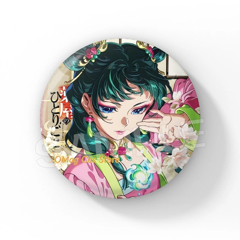 Apothecary Diaries Maomao & Jinshi Couple Brooch Set-Halloween 75mm Badge Pins, Xiaomao Collection, Anime Game Cosplay Accessori
Apothecary Diaries Maomao & Jinshi Couple Brooch Set-Halloween 75mm Badge Pins, Xiaomao Collection, Anime Game Cosplay Accessori