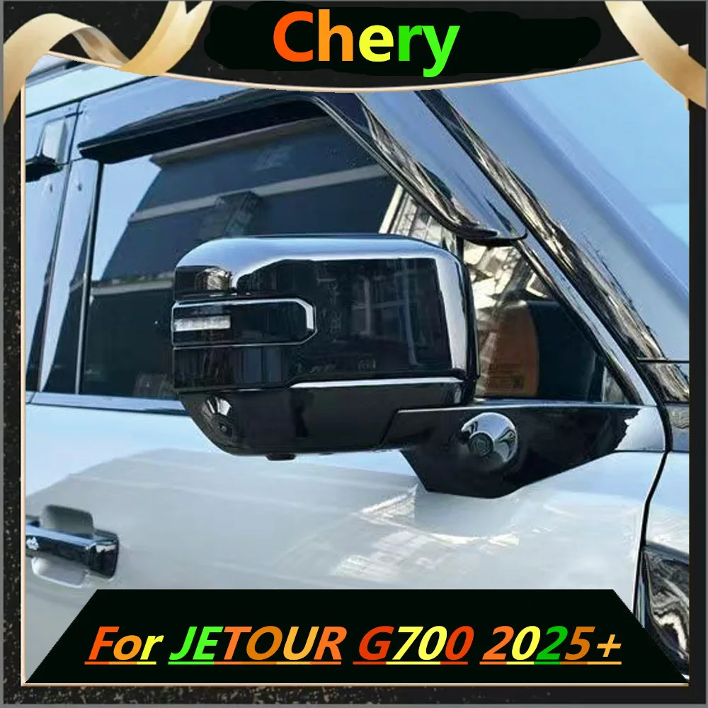 New For JETOUR G700 2025 2026 Blackened Rearview Mirror Protective Cover Car Exterior Modification Body Protection Accessories
New For JETOUR G700 2025 2026 Blackened Rearview Mirror Protective Cover Car Exterior Modification Body Protection Accessories