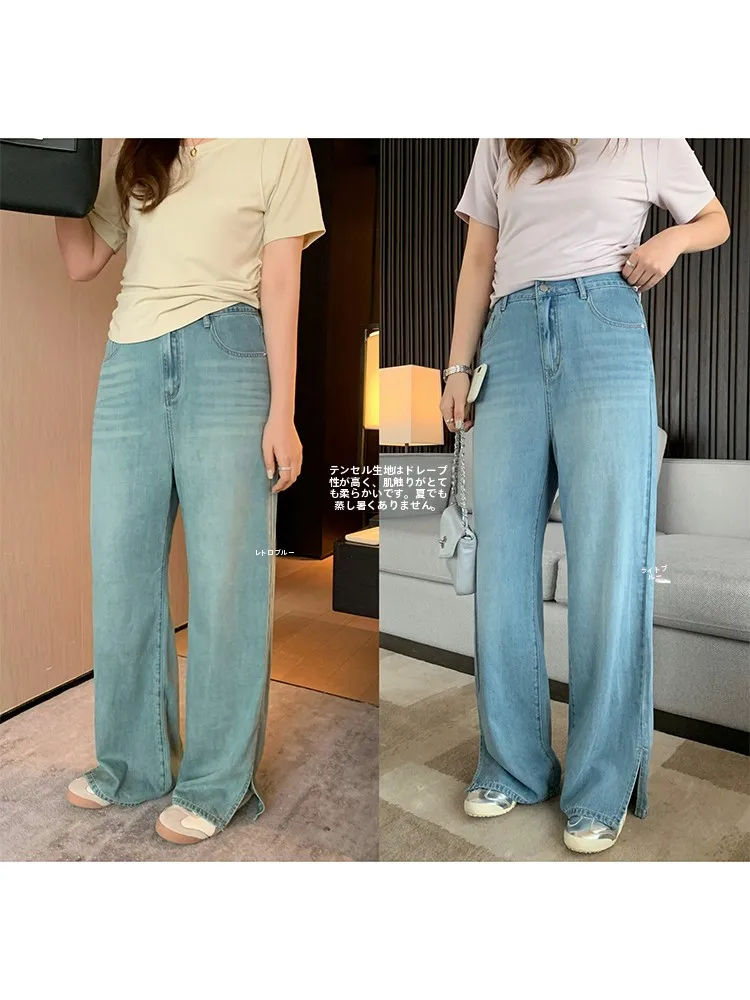 plus Size Women's Jeans Straight Leg Thin Summer Loose Slimming Long Pants High Waist Vintage Color Medium Hardness
plus Size Women's Jeans Straight Leg Thin Summer Loose Slimming Long Pants High Waist Vintage Color Medium Hardness