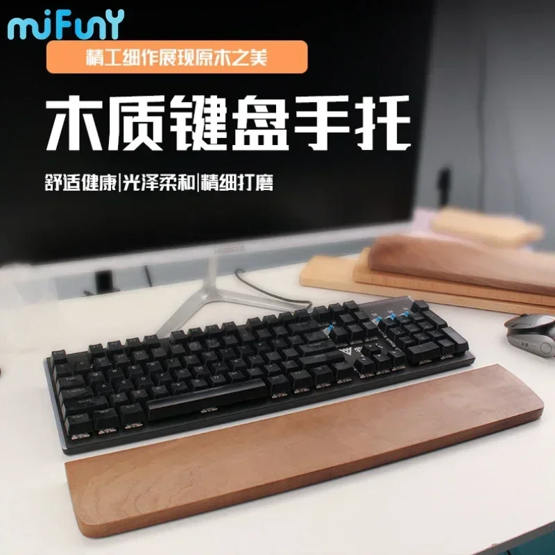 Black Walnut Keyboard Palm Rest Custom Original Split Wooden Wrist Rest Ergonomic Artisan Design Bottom Mechanical Hand Rest
Black Walnut Keyboard Palm Rest Custom Original Split Wooden Wrist Rest Ergonomic Artisan Design Bottom Mechanical Hand Rest