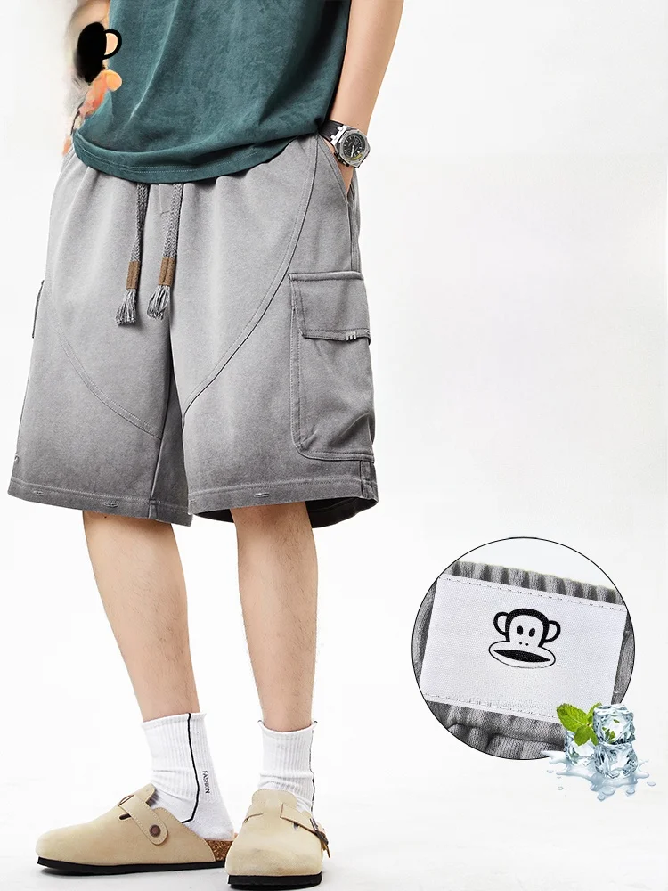 PaulFrank Ice Silk Loose Fit Casual orts Men's Summer Thin American adient Sle Five-Quarter Length Loose Workwear Pants
PaulFrank Ice Silk Loose Fit Casual orts Men's Summer Thin American adient Sle Five-Quarter Length Loose Workwear Pants