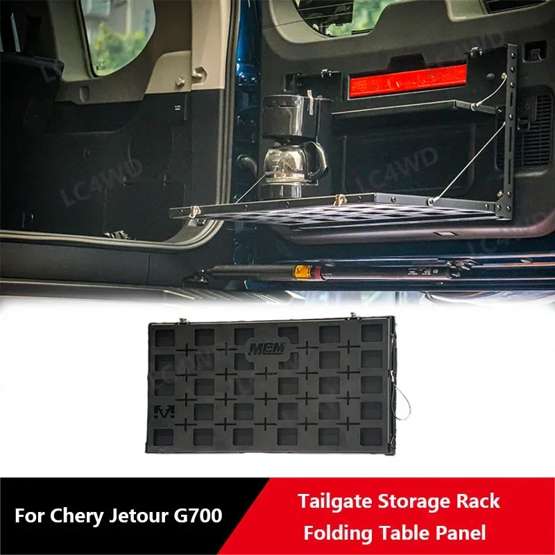 Off Road 4x4 Accessories Tailgate Storage Rack Folding Table 2-Tier Panel Trunk Aluminum-Magnesium Alloy For Chery Jetour G700
Off Road 4x4 Accessories Tailgate Storage Rack Folding Table 2-Tier Panel Trunk Aluminum-Magnesium Alloy For Chery Jetour G700
