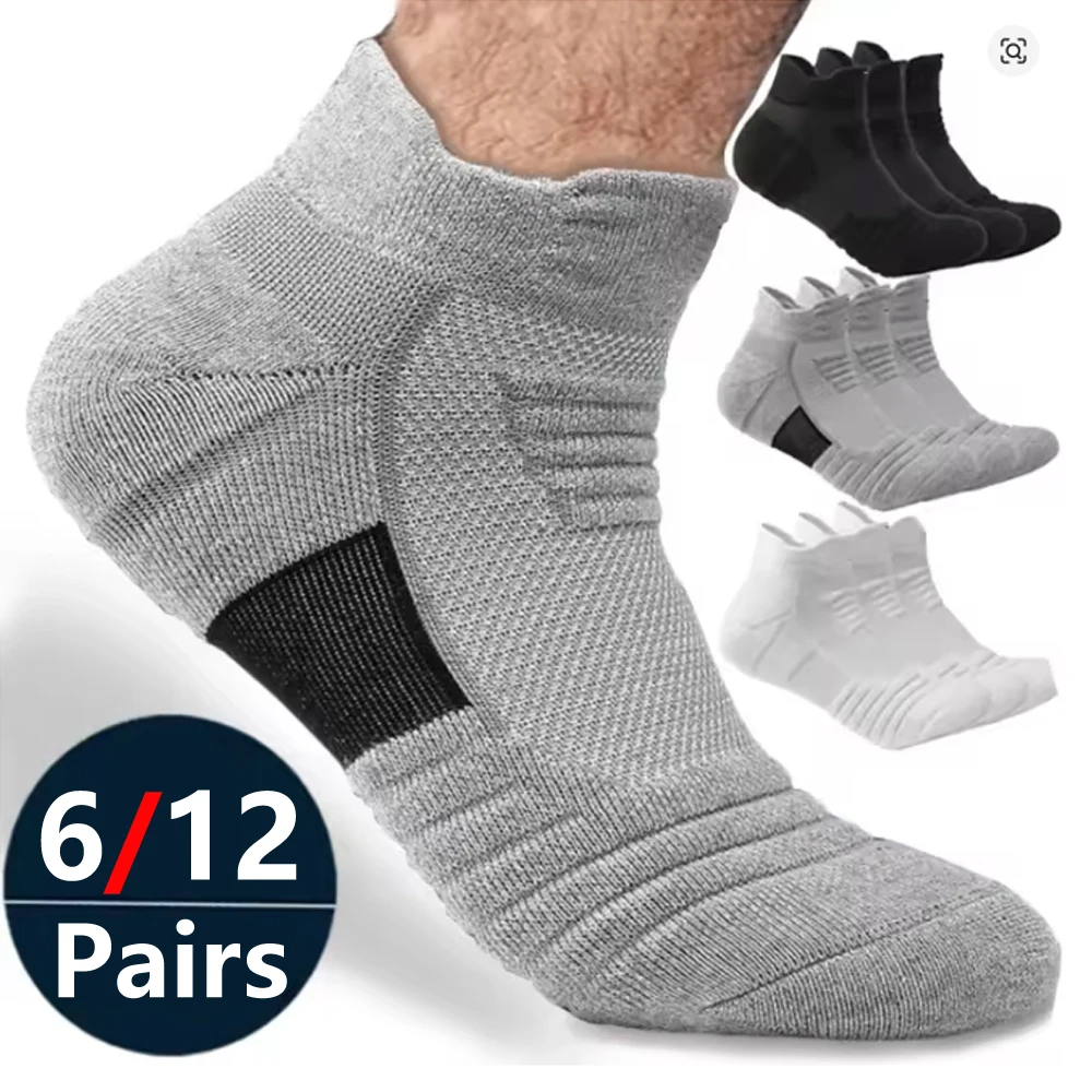 6/12Pairs Breathable Mesh Athletic Socks Cushioned Moisture Managing Durable Terry Foot Pain Reducer for Running Hiking & Sports
6/12Pairs Breathable Mesh Athletic Socks Cushioned Moisture Managing Durable Terry Foot Pain Reducer for Running Hiking & Sports