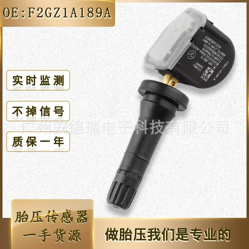 F2GZ1A189A F2GZ-1A189-A for Ford F-Series F-150 Lincoln Tire Pressure Sensor
F2GZ1A189A F2GZ-1A189-A for Ford F-Series F-150 Lincoln Tire Pressure Sensor