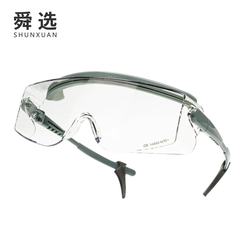 SHUNXUAN Safety Goggles Anti-Fog Windproof Dustproof Splash Protection Over Glasses SOTG-001
SHUNXUAN Safety Goggles Anti-Fog Windproof Dustproof Splash Protection Over Glasses SOTG-001