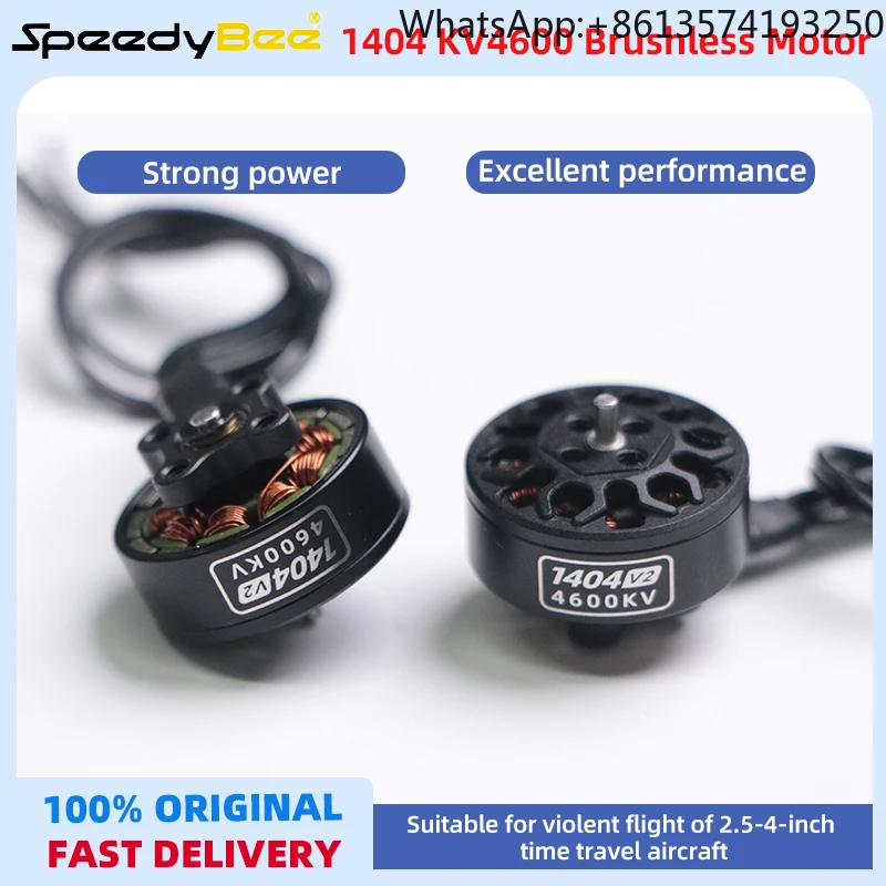 SpeedyBee 1404 V2 Motor 4600KV 4S LiPo for Bee25 2.5inch FPV Drone
SpeedyBee 1404 V2 Motor 4600KV 4S LiPo for Bee25 2.5inch FPV Drone