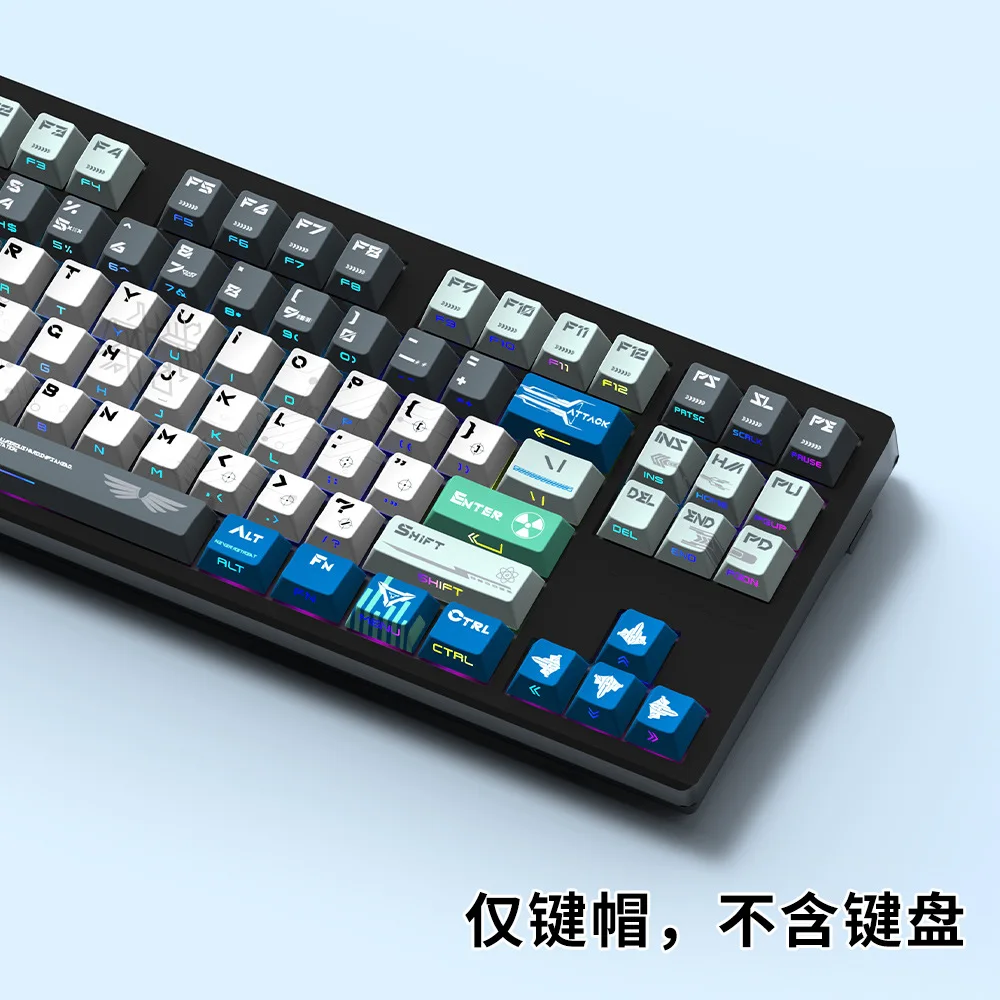 Simple and original side engraved keycaps are suitable for Meijia lion mad68/night devil/ez63/atk/wotting keycaps.
Simple and original side engraved keycaps are suitable for Meijia lion mad68/night devil/ez63/atk/wotting keycaps.