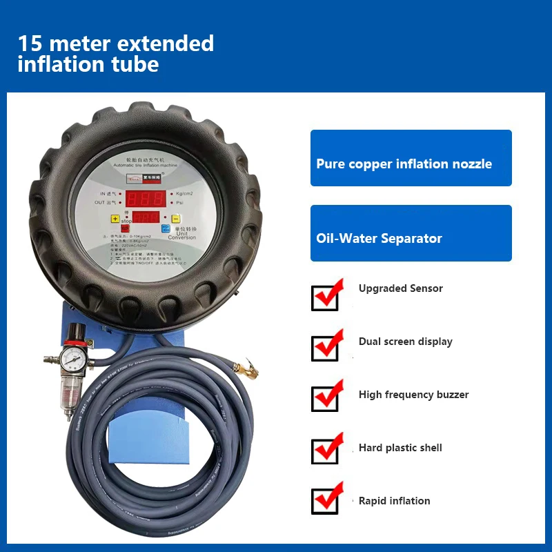 Car Automotive automatic tire inflator vertical wall mounted digital display inflator pump tire auto Accessories 220V
Car Automotive automatic tire inflator vertical wall mounted digital display inflator pump tire auto Accessories 220V