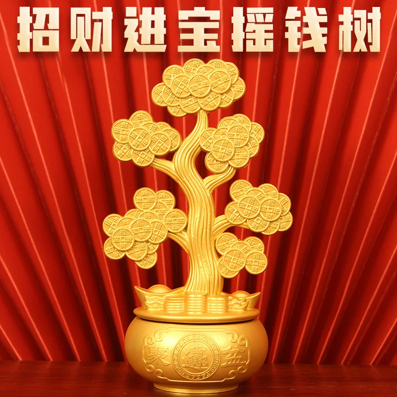 New Sand Gold Five Emperors Money Yuanbao Windmill Prosperity Ornament Home Living Room Creative Opening Craft Gift
New Sand Gold Five Emperors Money Yuanbao Windmill Prosperity Ornament Home Living Room Creative Opening Craft Gift