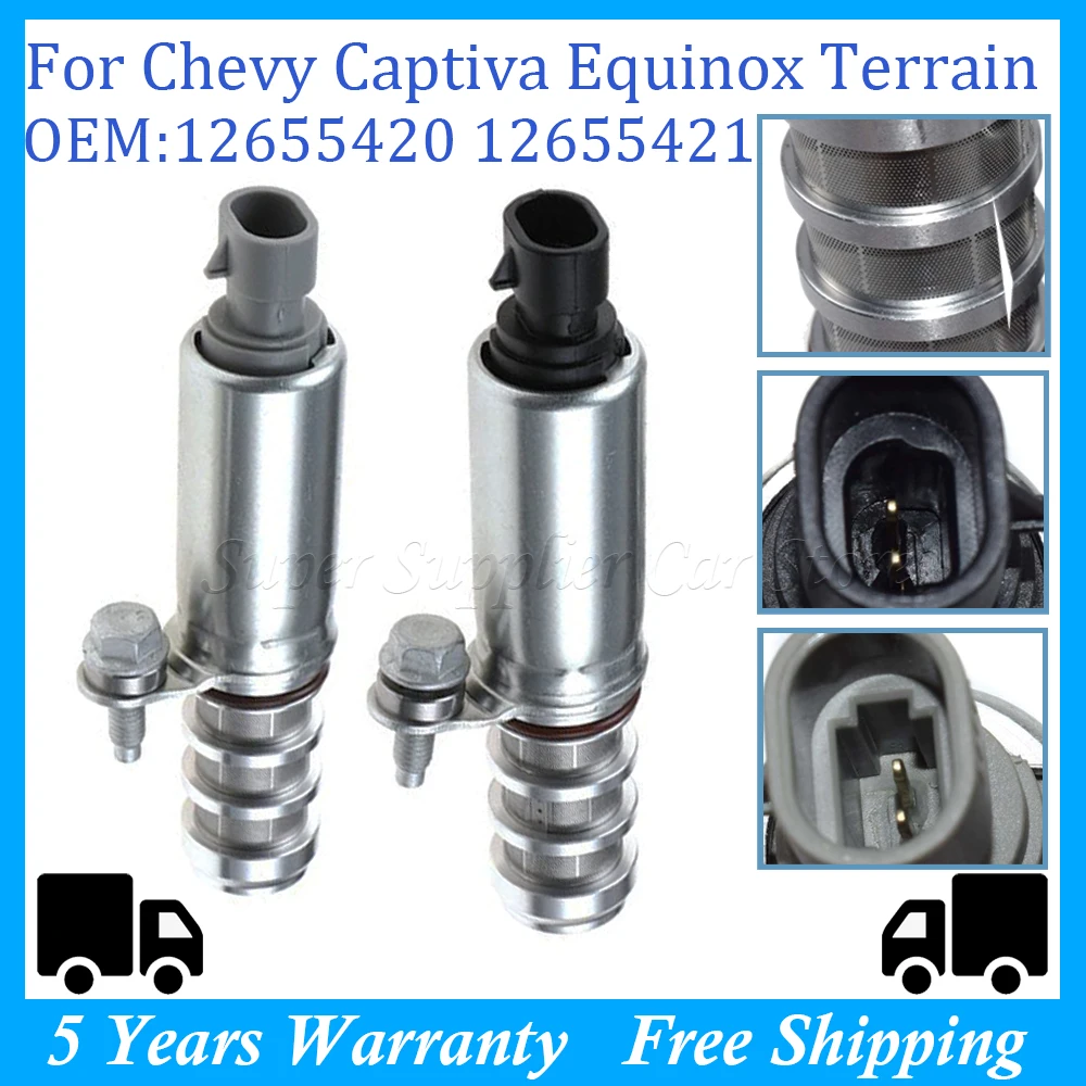 For Chevy Captiva Equinox Terrain 1 Set Intake and Exhaust Camshaft Actuator Solenoids Solenoid Valve 12655420 12655421
For Chevy Captiva Equinox Terrain 1 Set Intake and Exhaust Camshaft Actuator Solenoids Solenoid Valve 12655420 12655421