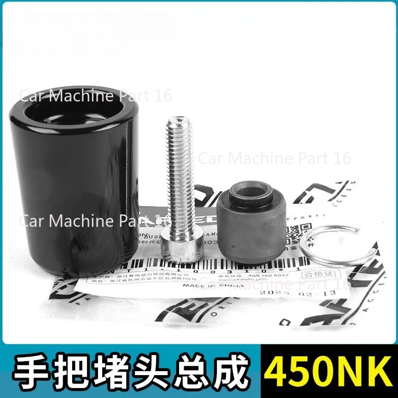 Руль мотоцикла, оригинальные ручки, концы, ручки, заглушки для CFMOTO 450NK CF450NK CF400-7 
Руль мотоцикла, оригинальные ручки, концы, ручки, заглушки для CFMOTO 450NK CF450NK CF400-7