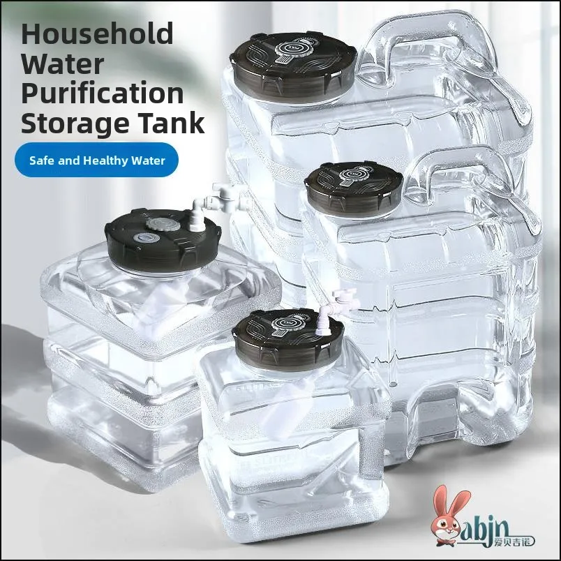 Pure Water Bucket Black Tech Mineral Tea Table Storage Water Bucket Tea Table Special Kung Fu Tea Empty Bucket Home Use
Pure Water Bucket Black Tech Mineral Tea Table Storage Water Bucket Tea Table Special Kung Fu Tea Empty Bucket Home Use