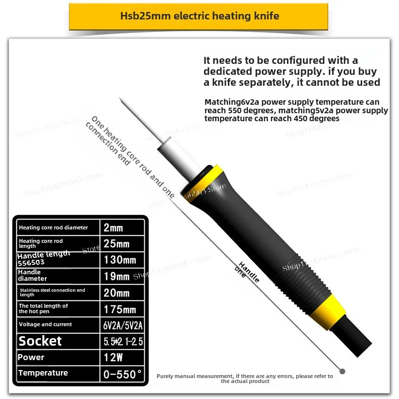 Pearl cotton KT board hole digging electric heating pen electric cutting knife engraving needle hot melt pen
Pearl cotton KT board hole digging electric heating pen electric cutting knife engraving needle hot melt pen