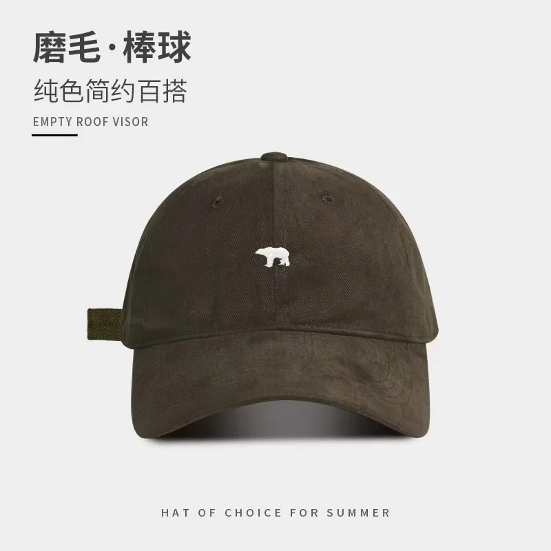 Unisex cartoon bear embroidered baseball cap, high quality stylish baseball cap, Dad Universal Truck Driver sports cap
Unisex cartoon bear embroidered baseball cap, high quality stylish baseball cap, Dad Universal Truck Driver sports cap
