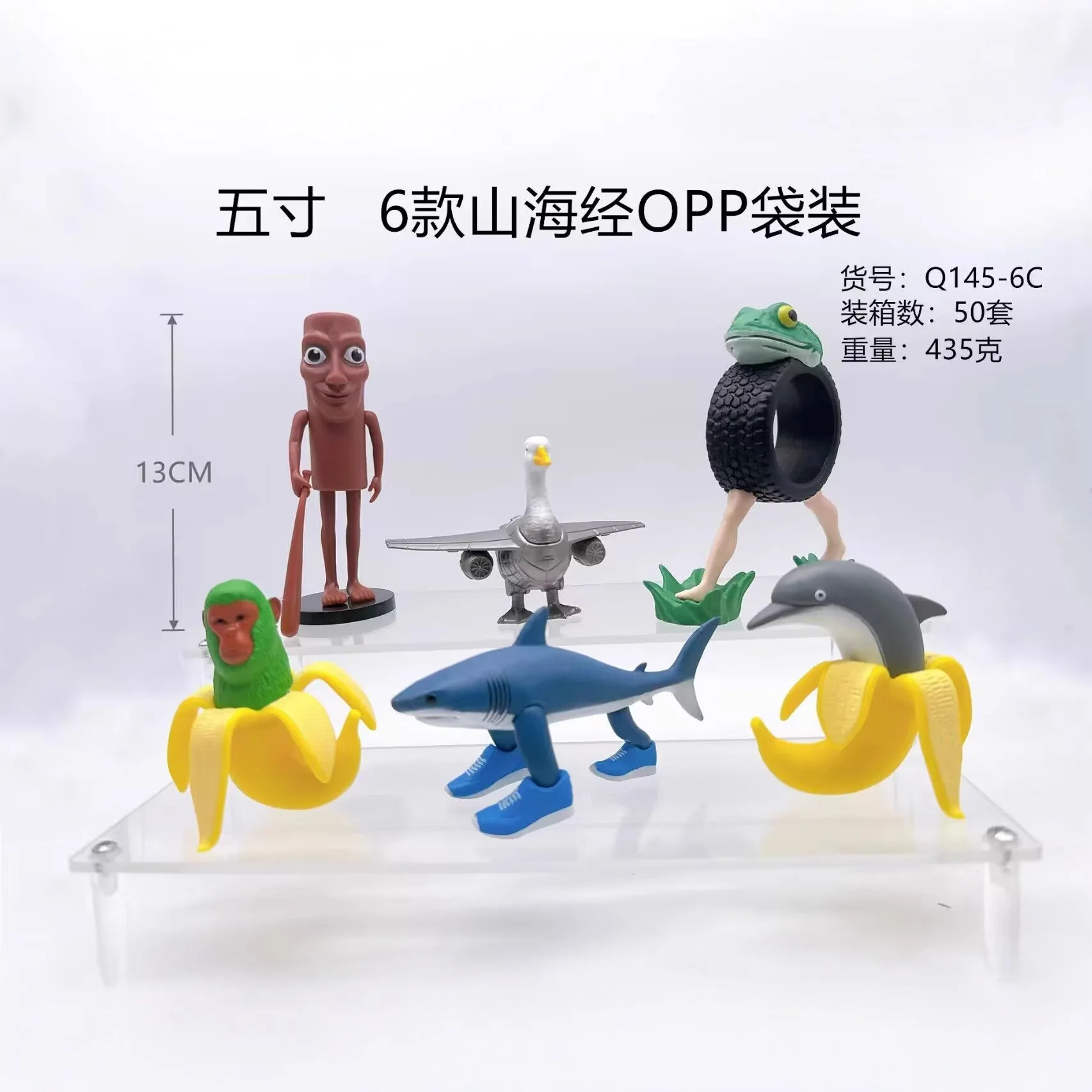 Jujutsu Kaisen Q Version Gojo Yuji Itadori Anime Figure Collectible Model Toy Decoration 8 Pack Set
Jujutsu Kaisen Q Version Gojo Yuji Itadori Anime Figure Collectible Model Toy Decoration 8 Pack Set