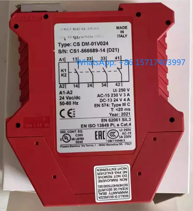 Italy new original imported relay CS DM-01V024
Italy new original imported relay CS DM-01V024