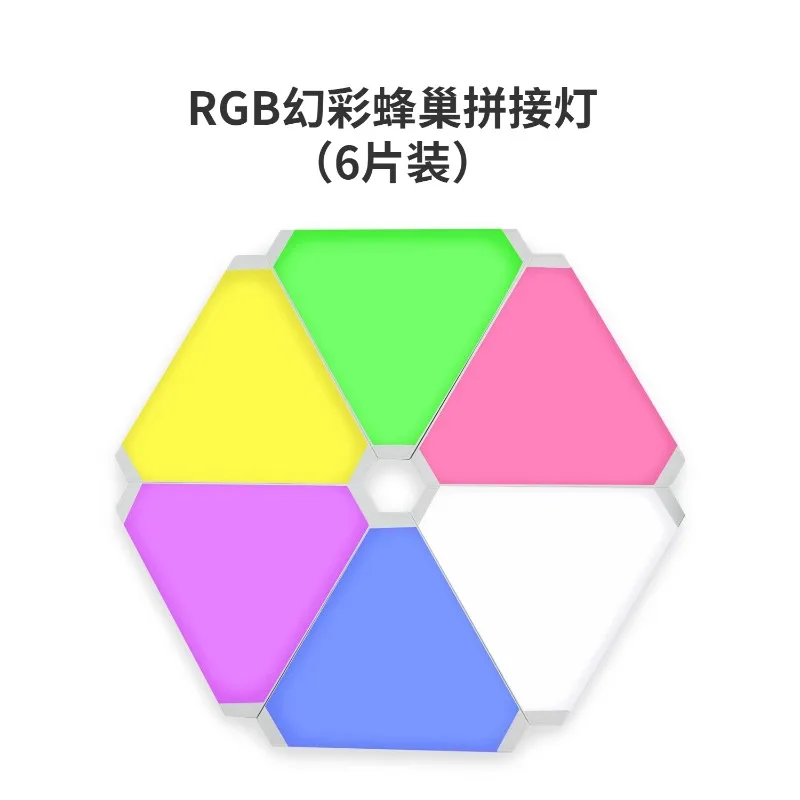 Wifi Smart Symphony Honeycomb Splicing Ambient Wall Light RGB Dimming Mobile App Control
Wifi Smart Symphony Honeycomb Splicing Ambient Wall Light RGB Dimming Mobile App Control