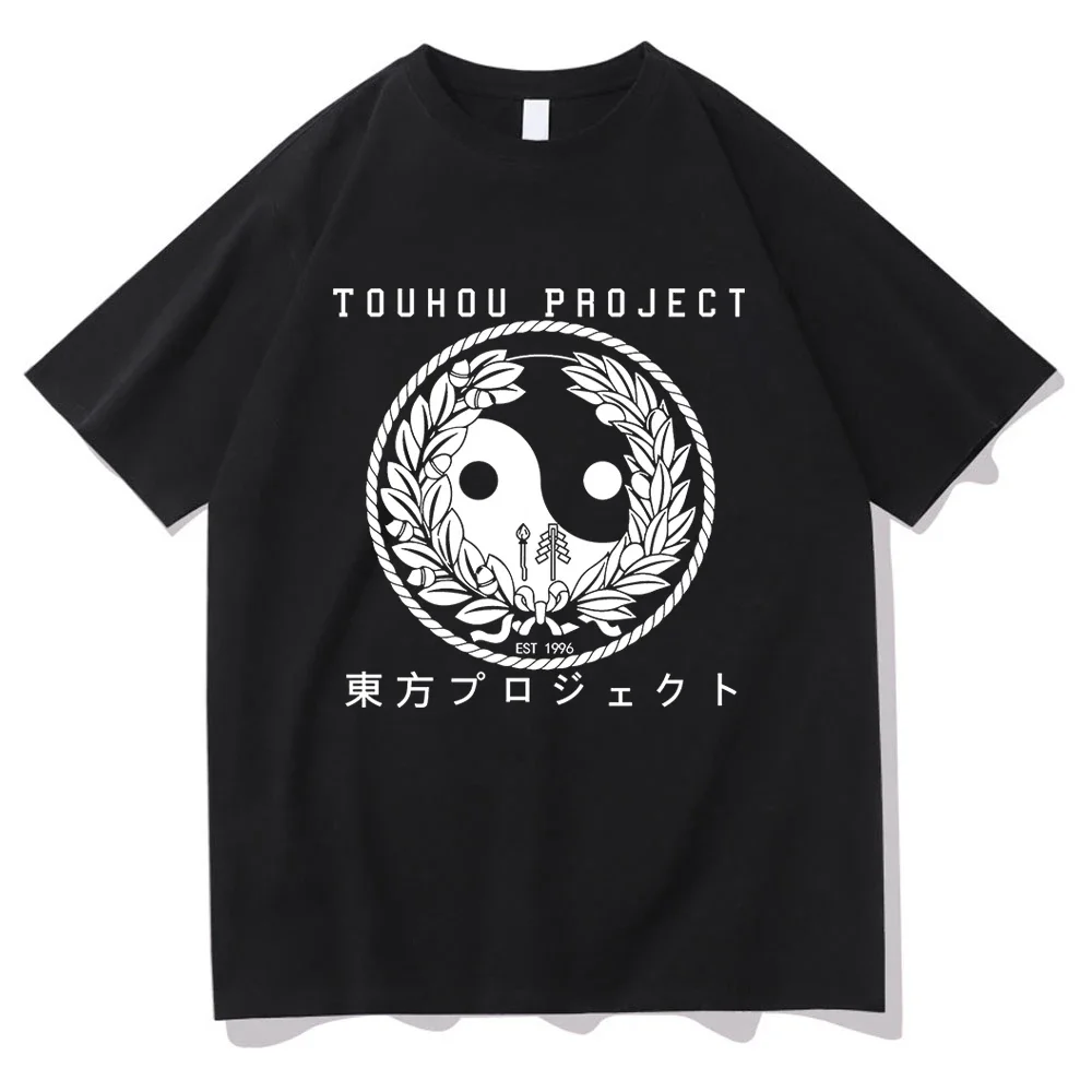Anime TouHou Project Welcome Hell Tshirt 2025 Women Cotton Clothing Harajuku Clothes Summer Tops Unisex Graphic Breathable Top
Anime TouHou Project Welcome Hell Tshirt 2025 Women Cotton Clothing Harajuku Clothes Summer Tops Unisex Graphic Breathable Top