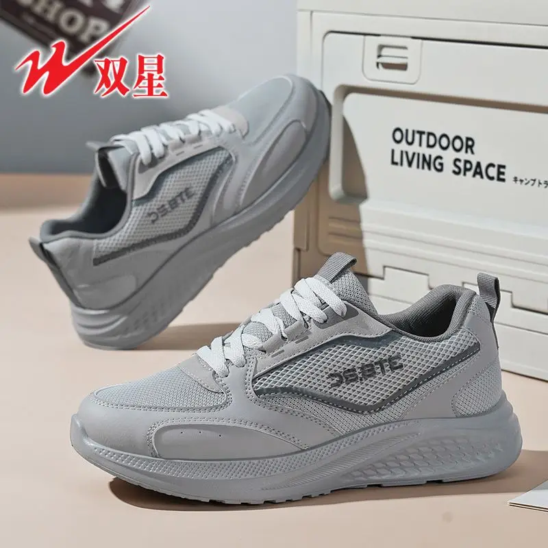 Men Soft Comfort Daily Mesh Sports Sneakers Breathable Lightweight Running Shoes Non Slip Outdoor Footwear
Men Soft Comfort Daily Mesh Sports Sneakers Breathable Lightweight Running Shoes Non Slip Outdoor Footwear