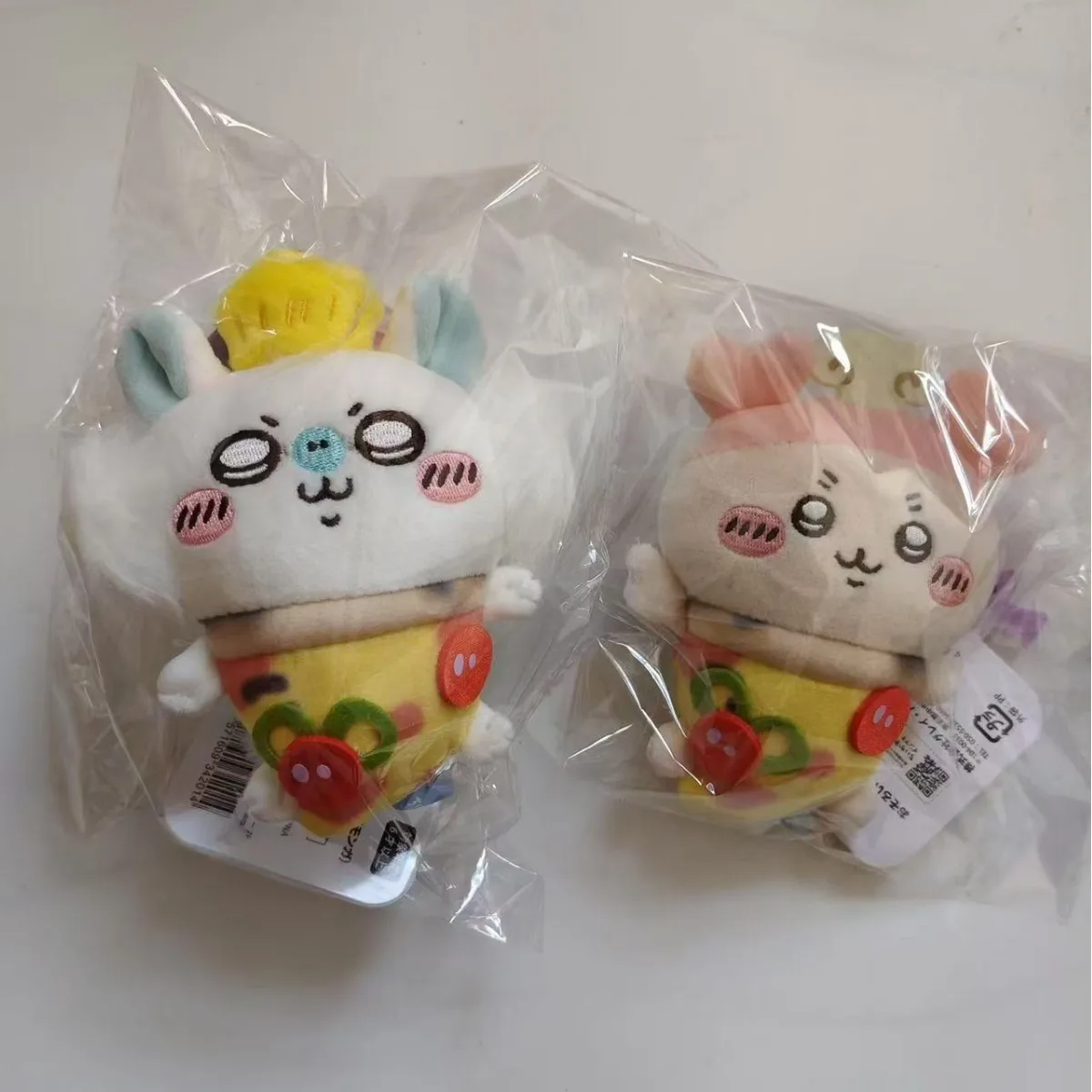 Cute Pizza Series Momonga Guben Fur Toy Doll Hanger Decorative Keychain in Stock Friendship Gifts Childrens Gifts
Cute Pizza Series Momonga Guben Fur Toy Doll Hanger Decorative Keychain in Stock Friendship Gifts Childrens Gifts