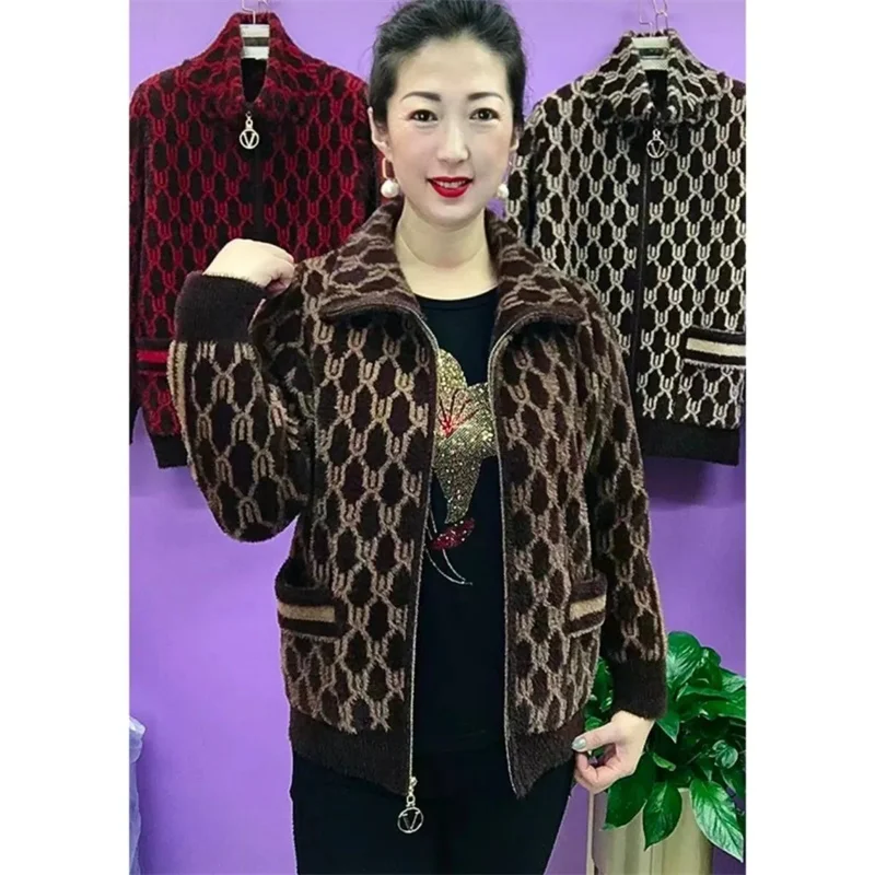 Autumn Female Large Size 5XL Zipper Knit Coat Korean Ladies Mink Fur Sweater Tops 2025 Middle Aged Mother New Knitted Cardigan
Autumn Female Large Size 5XL Zipper Knit Coat Korean Ladies Mink Fur Sweater Tops 2025 Middle Aged Mother New Knitted Cardigan