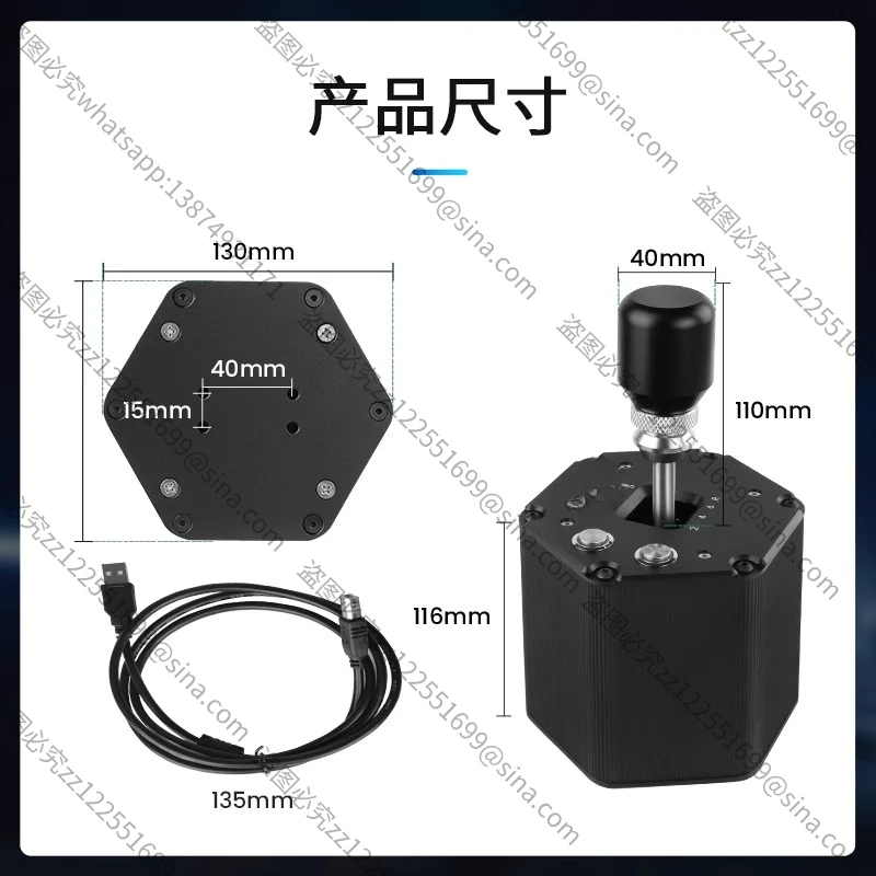Подходит для имитации гоночных игр H File, совместимого с ручной коробкой передач G27T300.
Подходит для имитации гоночных игр H File, совместимого с ручной коробкой передач G27T300.