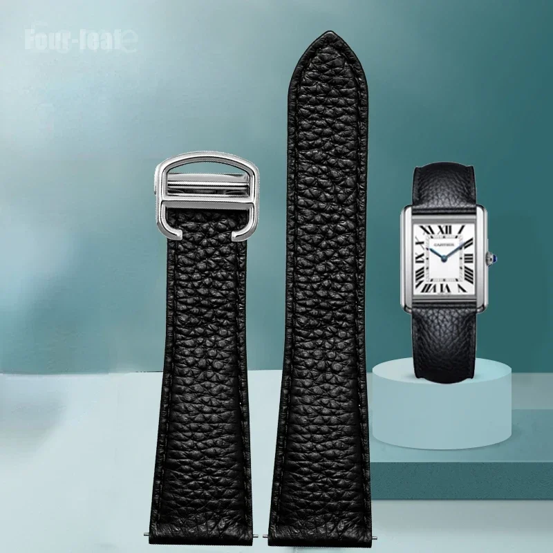 Кожаный ремешок для часов Cartier Tank Must London Solo Litchi, мягкие удобные водонепроницаемые ремешки для часов со складной пряжкой и защитой от пота
Кожаный ремешок для часов Cartier Tank Must London Solo Litchi, мягкие удобные водонепроницаемые ремешки для часов со складной пряжкой и защитой от пота