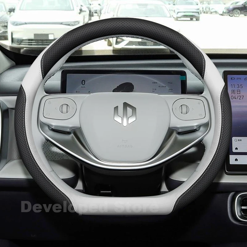 Car Steering Wheel Cover For Leapmotor B10 C10 2025 2026 Leather Anti slip D-type Auto Steering Wheel Leapmotor B10 Accessories
Car Steering Wheel Cover For Leapmotor B10 C10 2025 2026 Leather Anti slip D-type Auto Steering Wheel Leapmotor B10 Accessories
