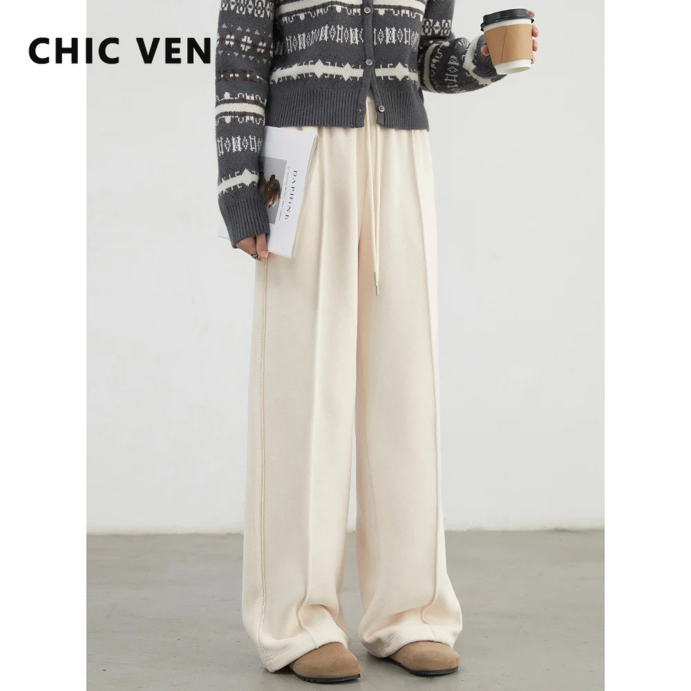 CHIC VEN Women Pants Casual Solid Elastic Waist Wide Leg Pleated Trousers Lazy Straight Pant for Woman Autumn Winter New 2025
CHIC VEN Women Pants Casual Solid Elastic Waist Wide Leg Pleated Trousers Lazy Straight Pant for Woman Autumn Winter New 2025