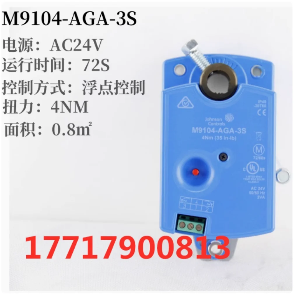 Johnson Controls damper actuator electric actuator M9104-AGA-3S M9104-GGA-1S M9104-GGA-3S M9104-IGA-3S M9104-IUA-1S M9108-ADA-1N
Johnson Controls damper actuator electric actuator M9104-AGA-3S M9104-GGA-1S M9104-GGA-3S M9104-IGA-3S M9104-IUA-1S M9108-ADA-1N