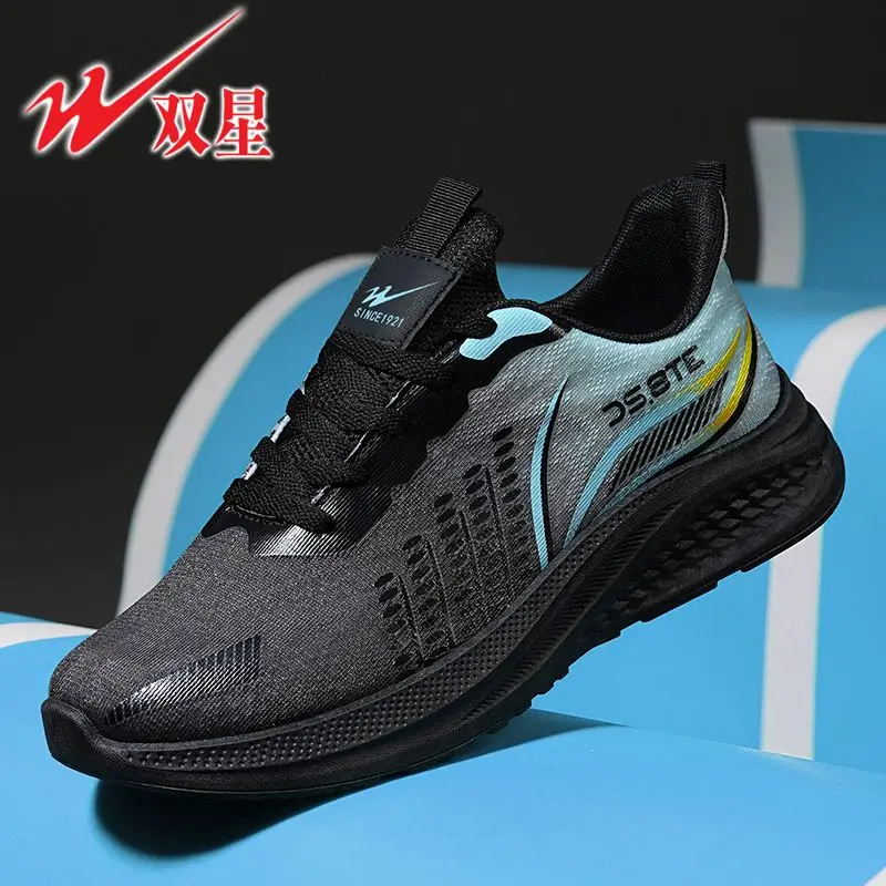 Soft Breathable Mesh Men Casual Sneakers Lightweight Sports Running Shoes Trendy Outdoor Daily Walking Footwear
Soft Breathable Mesh Men Casual Sneakers Lightweight Sports Running Shoes Trendy Outdoor Daily Walking Footwear
