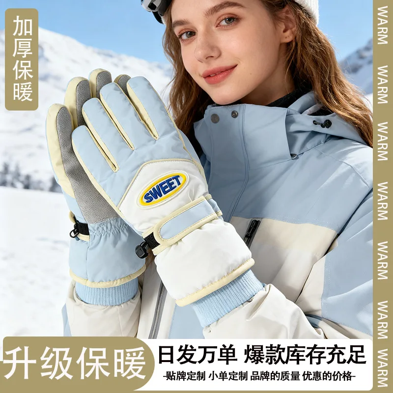 Winter ski gloves women riding cold-proof anti-slip and velvet padded warm electric car touch screen gloves.
Winter ski gloves women riding cold-proof anti-slip and velvet padded warm electric car touch screen gloves.