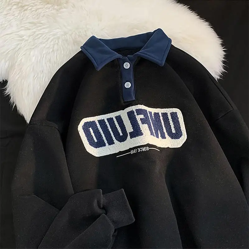 Embroidered polo collar sweatshirt for women autumn and winter plus velvet design niche loose casual top coat Harajuku y2k ins
Embroidered polo collar sweatshirt for women autumn and winter plus velvet design niche loose casual top coat Harajuku y2k ins