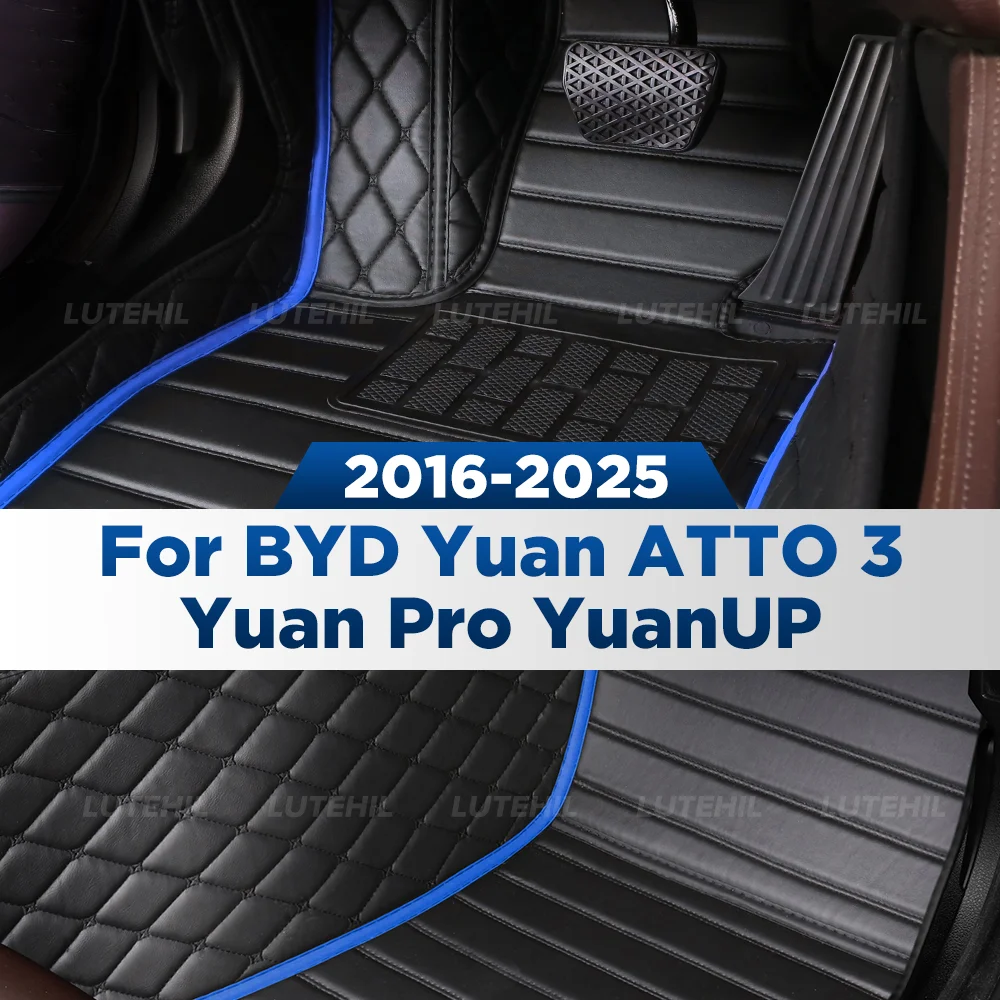 Для BYD Yuan ATTO 3 Yuan Pro YuanUP 2016-2025 автомобильный напольный коврик на заказ автомобильный ковер детали интерьера аксессуары защитные
Для BYD Yuan ATTO 3 Yuan Pro YuanUP 2016-2025 автомобильный напольный коврик на заказ автомобильный ковер детали интерьера аксессуары защитные