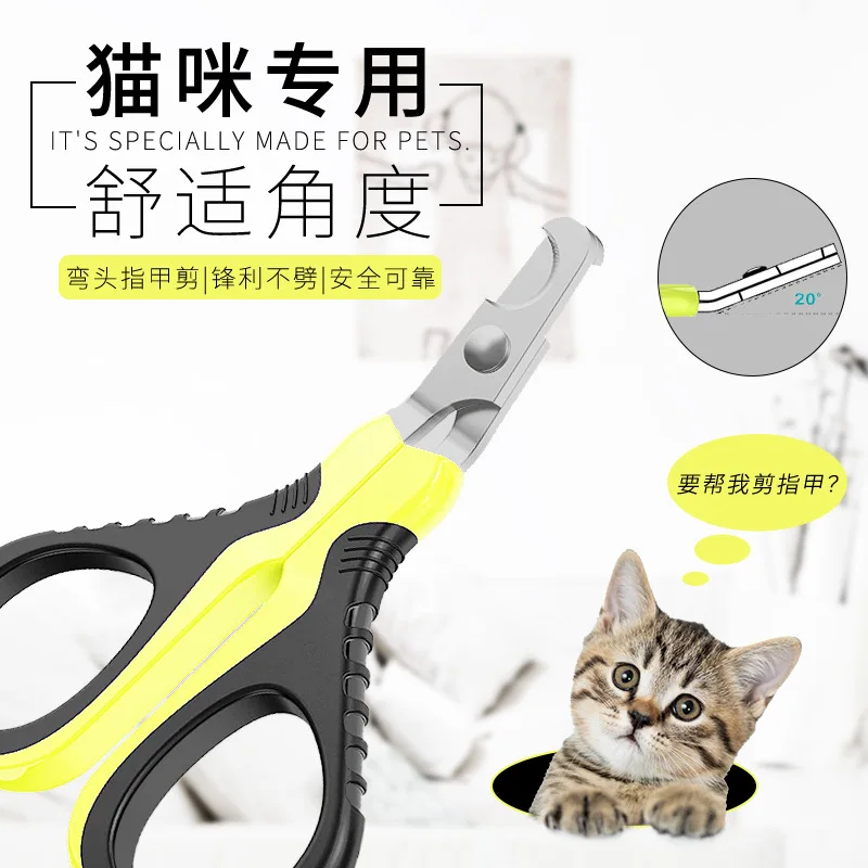Professional Hamsters Nail Clippers Small Animals Nail Trimmers Scissors for Kitten Rabbit Puppy Guinea Pig Ferret Bird Gadgets
Professional Hamsters Nail Clippers Small Animals Nail Trimmers Scissors for Kitten Rabbit Puppy Guinea Pig Ferret Bird Gadgets