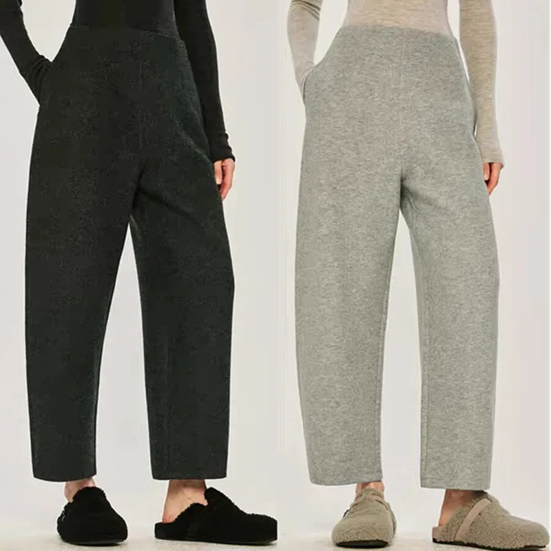 Winter Knitted Woolen Pants Comfortable Elastic Easy to Maintain andma Sle Moon Tooth Lazy Pants Ladies Faion Daily Wear
Winter Knitted Woolen Pants Comfortable Elastic Easy to Maintain andma Sle Moon Tooth Lazy Pants Ladies Faion Daily Wear