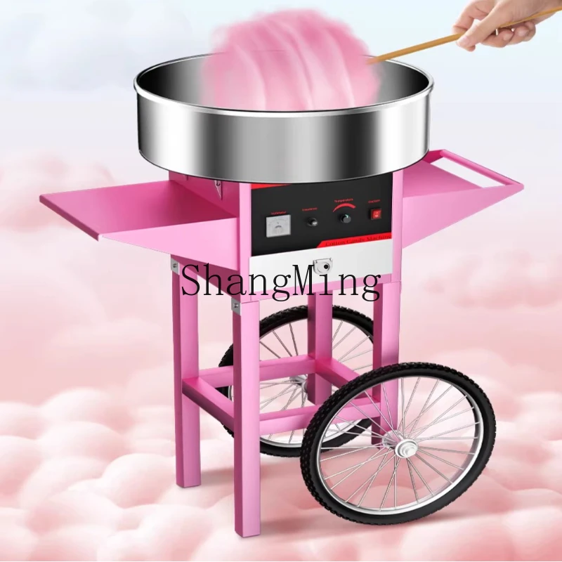 ZYY automatic stall commercial household small cart fancy electric heating gas marshmallow machine
ZYY automatic stall commercial household small cart fancy electric heating gas marshmallow machine