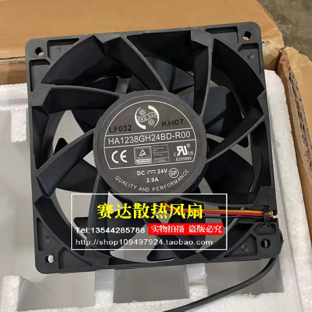 NEW HA1238GH24BD-R00 12038 24V 2.9A 3 lines Wire Large air volume Cooling Fan 120*120*38mm
NEW HA1238GH24BD-R00 12038 24V 2.9A 3 lines Wire Large air volume Cooling Fan 120*120*38mm
