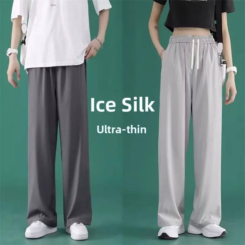 Women's Ice Silk Straight Leg Casual Pants Summer Drapey Korean Style Versatile Loose Long Trousers Fashionable Workwear
Women's Ice Silk Straight Leg Casual Pants Summer Drapey Korean Style Versatile Loose Long Trousers Fashionable Workwear