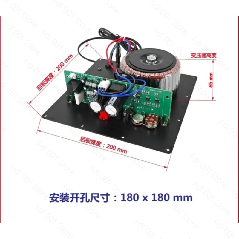 Super subwoofer power amplifier board home theater SUB coaxial input high power can bring 10 inch speaker 220V
Super subwoofer power amplifier board home theater SUB coaxial input high power can bring 10 inch speaker 220V