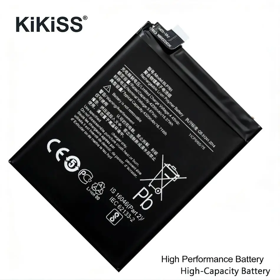 Надежный аккумулятор 4320 мАч BLP761 для мобильного телефона Oneplus 8 IN2010
Надежный аккумулятор 4320 мАч BLP761 для мобильного телефона Oneplus 8 IN2010