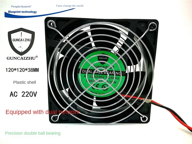 Guncaizhu 12cm 12038 220V Double Ball Bearing Electric Welding Machine Fan Plastic Frame Cooling Fan 120*120*38MM
Guncaizhu 12cm 12038 220V Double Ball Bearing Electric Welding Machine Fan Plastic Frame Cooling Fan 120*120*38MM
