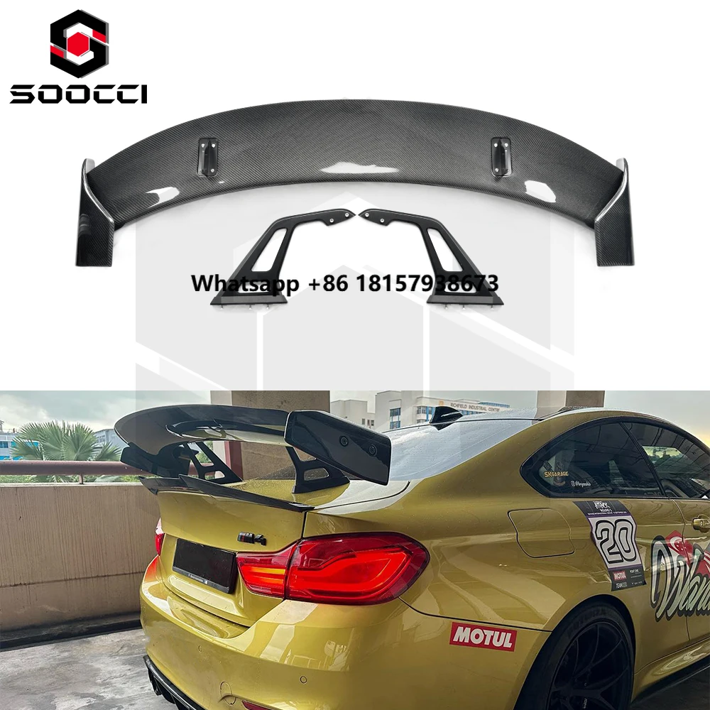 Carbon Fiber AD Style Rear Wing Swan Neck Wing for F80 M3 F82 F83 M4 Car Trunk Adjustable Spoiler Lip Splitter
Carbon Fiber AD Style Rear Wing Swan Neck Wing for F80 M3 F82 F83 M4 Car Trunk Adjustable Spoiler Lip Splitter