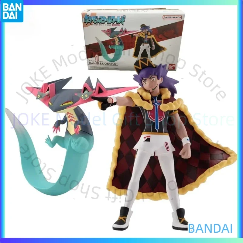 In Stock BANDAI Original Pokemon SCALE WORLD Galar Region Dande Leon Dragapult Anime Figures Toys Gift Collectible Model
In Stock BANDAI Original Pokemon SCALE WORLD Galar Region Dande Leon Dragapult Anime Figures Toys Gift Collectible Model