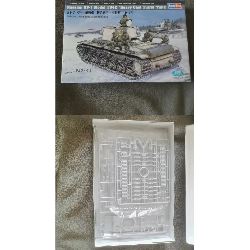 Hobbyboss 84813 1/48 Scale Russian KV-1 KV1 1942 Heavy Cast Turret Tank Hobby Craft Toy Plastic Assembly Model Kit
Hobbyboss 84813 1/48 Scale Russian KV-1 KV1 1942 Heavy Cast Turret Tank Hobby Craft Toy Plastic Assembly Model Kit