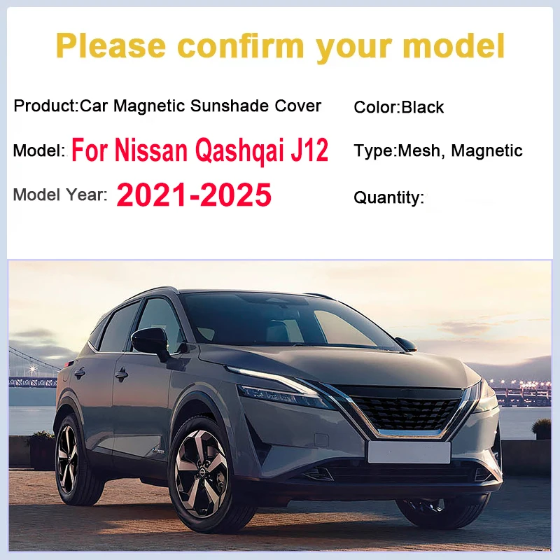 Солнцезащитный козырек для Nissan Qashqai J12 (2021-2025), магнитная теплоизоляционная сетка на окно, шторка-козырек, автомобильный аксессуар
Солнцезащитный козырек для Nissan Qashqai J12 (2021-2025), магнитная теплоизоляционная сетка на окно, шторка-козырек, автомобильный аксессуар