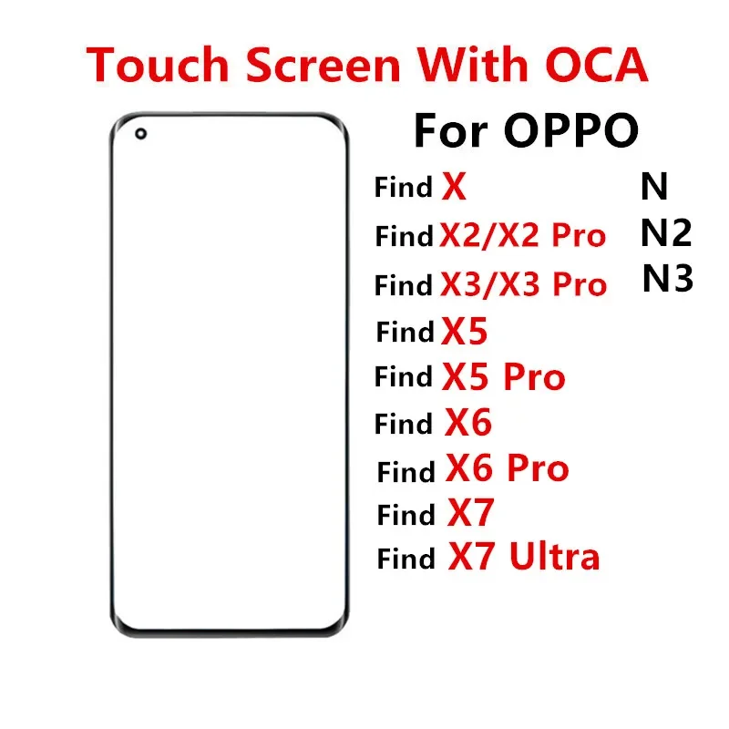 Внешний экран для OPPO Find N3 N N2 X7 Ultra X6 X5 Pro X3 X2 X Сенсорная панель ЖК-дисплей Ремонт переднего стекла Замена деталей + OCA
Внешний экран для OPPO Find N3 N N2 X7 Ultra X6 X5 Pro X3 X2 X Сенсорная панель ЖК-дисплей Ремонт переднего стекла Замена деталей + OCA